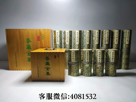 书法定制-《金瓶梅》在艺术成就方面的开拓和创新具体体现在哪些方面？